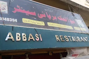 Abbasi Restaurant image
