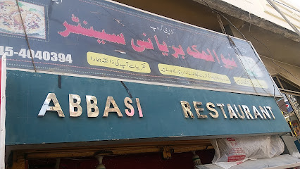 Abbasi Restaurant