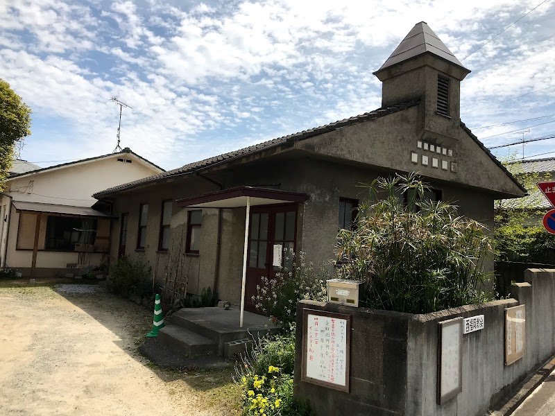 日本基督教団 西福岡教会