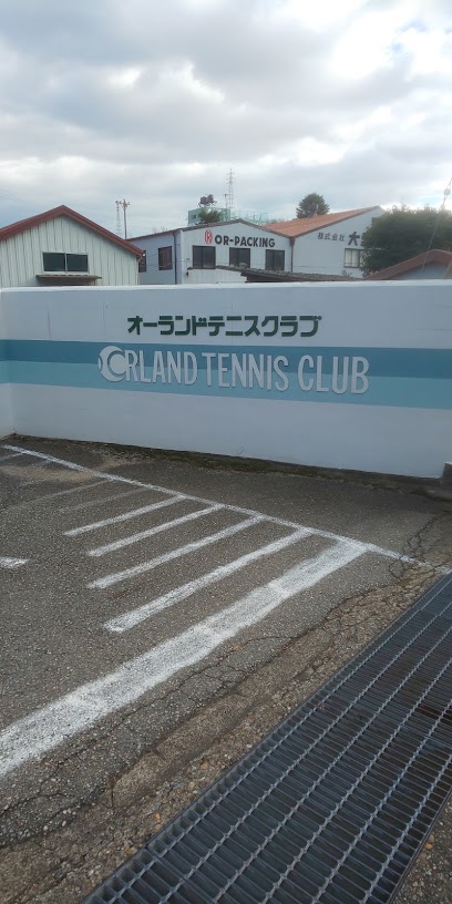 オーランドテニスクラブ