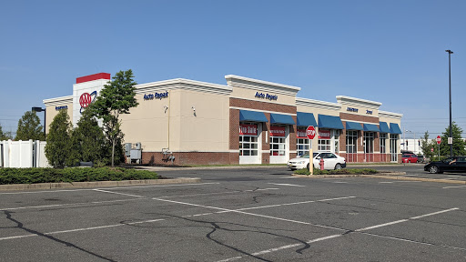 Auto Insurance Agency «AAA Edison Car Care Insurance Travel Center», reviews and photos