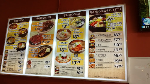 Supermarket «Galleria Market», reviews and photos, 3531 El Camino Real, Santa Clara, CA 95051, USA