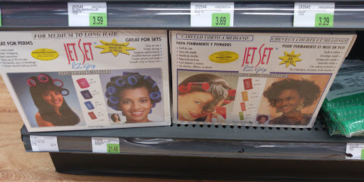 Beauty Supply Store «Sally Beauty», reviews and photos, 1715 N Fry Rd, Katy, TX 77449, USA