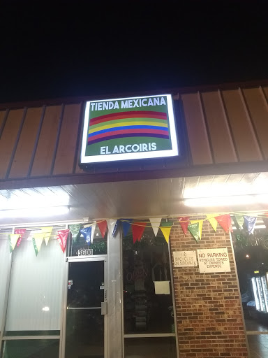 Tienda Mexicana El Arcoiris Foreign Consulate of Mexico in Huntsville
