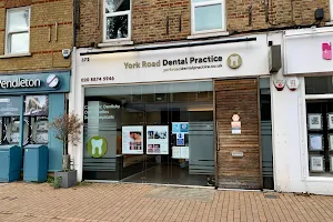 York Road Dental Practice image