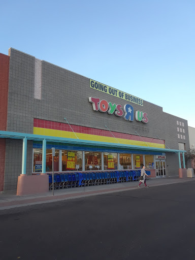 Toy Store «Toys