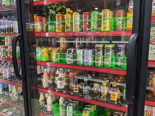 Asian Grocery Store «New Asian Supermarket», reviews and photos, 4615 S 26th St #1, Omaha, NE 68107, USA