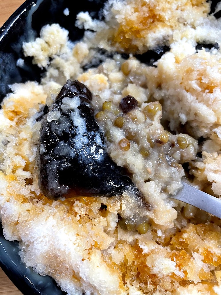 臻品包心粉圓 的照片