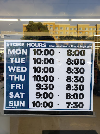 Sporting Goods Store «Big 5 Sporting Goods - Anaheim (Harbor)», reviews and photos, 2320 Harbor Blvd, Anaheim, CA 92802, USA