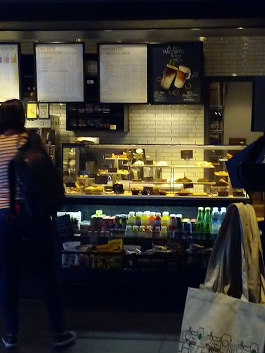 Coffee Shop «Starbucks», reviews and photos, 1521 Ed Carey, Harlingen, TX 78550, USA