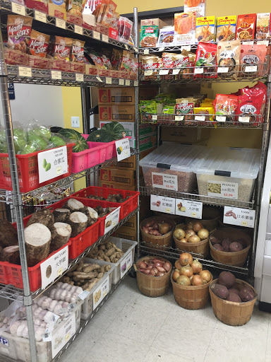 Grocery Store «August Chinese Supermarket», reviews and photos, 42488 Cherry Hill Rd, Canton, MI 48187, USA