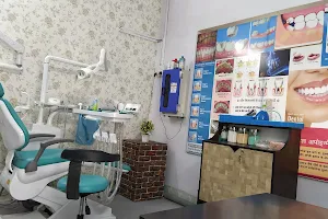 Raghuwanshi oral & Dental Clinic image