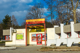 Културен туристически информационен център