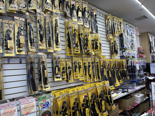 Beauty Supply Store «For You Beauty Supply Hair Wig», reviews and photos, 218-20 Hempstead Ave, Queens Village, NY 11429, USA