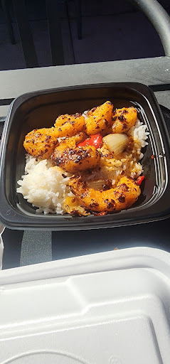 Panda Express image