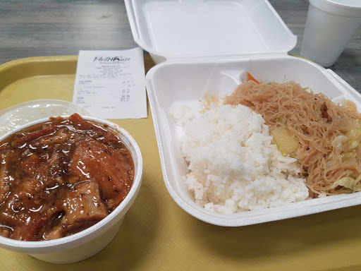 Supermarket «Island Pacific Seafood Market», reviews and photos, 19387 Soledad Canyon Rd, Santa Clarita, CA 91351, USA