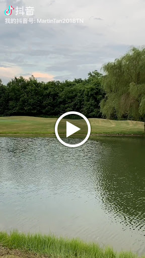 Golf Club «Five Oaks Golf & Country Club», reviews and photos, 621 5 Oaks Blvd, Lebanon, TN 37087, USA