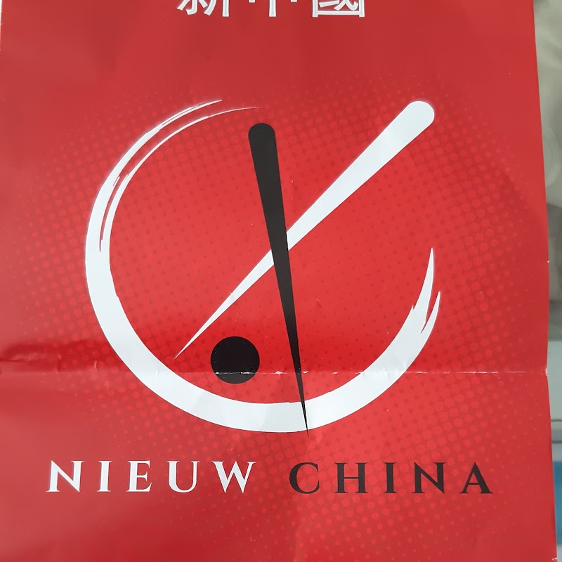 Nieuw China