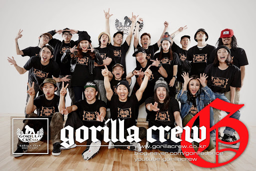 Gorilla Crew Dance Academy 고릴라 크루 댄스 학원