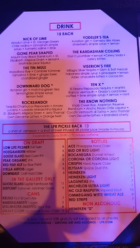 Live Music Venue «(Le) Poisson Rouge», reviews and photos, 158 Bleecker St, New York, NY 10012, USA