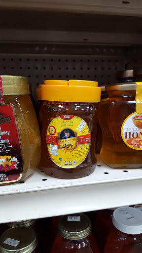 Supermarket «Ishtar», reviews and photos, 7480 Haggerty Rd, West Bloomfield Township, MI 48322, USA