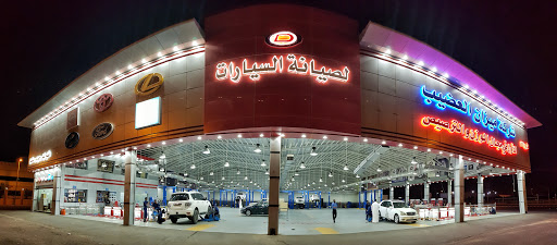 ميزان عبد الحكيم العضيب 