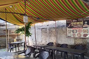 Tuljai Restaurant image