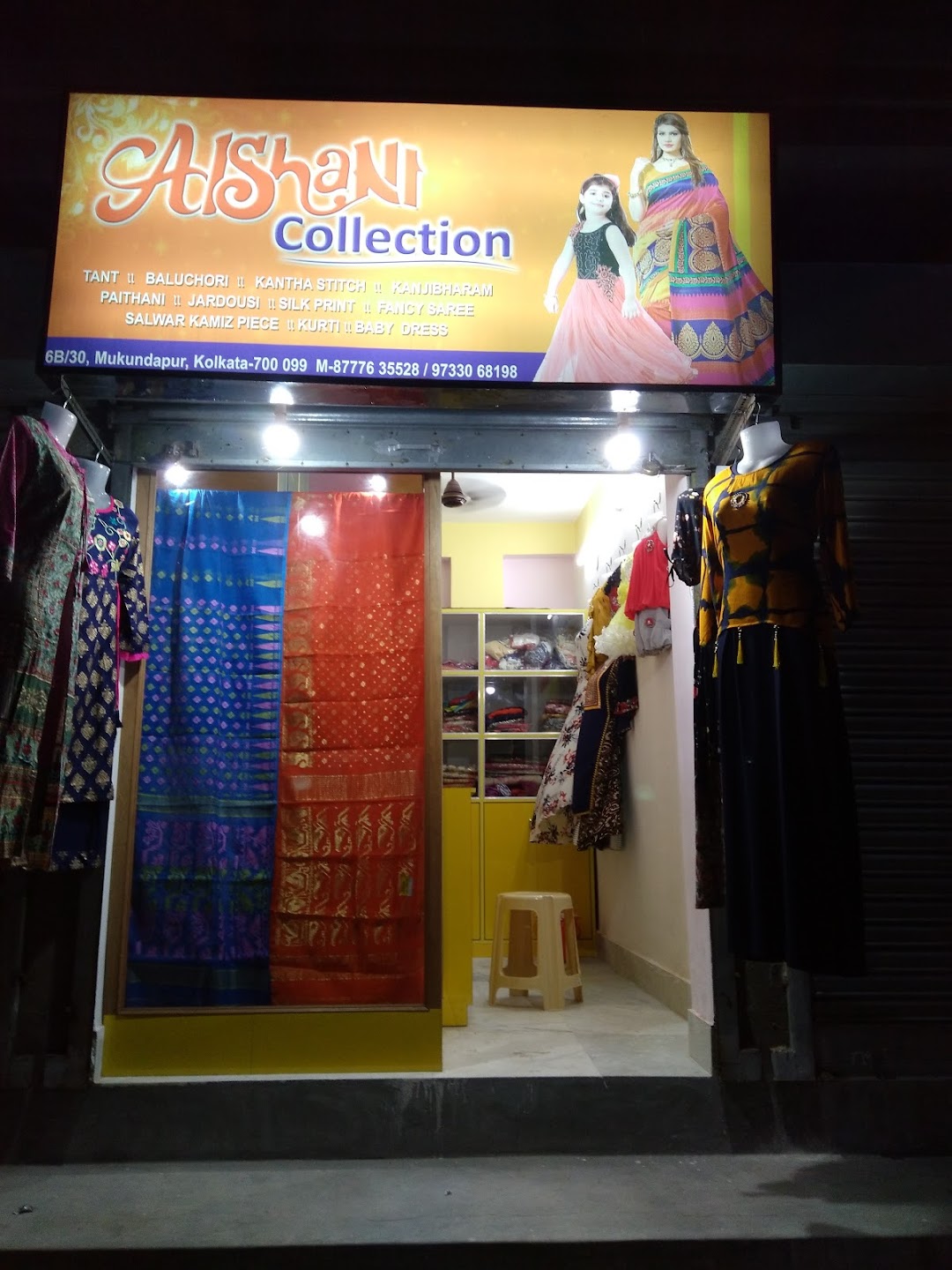 Aishani Collection
