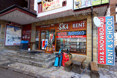 INTER BANSKO ski rental shops. Ski school in Bansko.