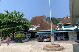 Koh Phi Phi Hospital image