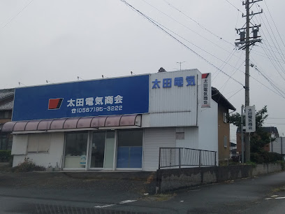 太田電気商会