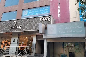 CENTRAL BANK OF INDIA - BELLARY Branch image