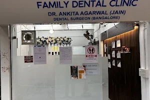 Bubble smile family dental clinic image