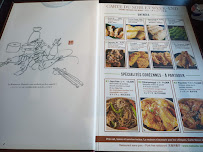 Restaurant coréen Matsuba à Paris (la carte)