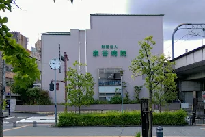 Izumiya Hospital image