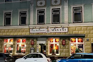 Man Fat Chinesisches Restaurant image