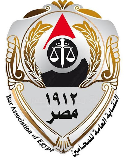 مكتب احمد الشبراوي للاستشارات القانونيه واعمال المحاماه