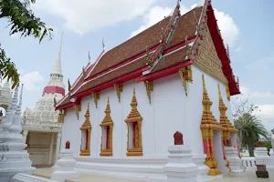 Wat Petch Plee (Wat Plibplee Derm) image