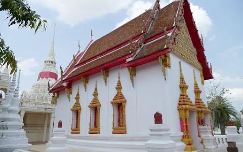 Wat Petch Plee (Wat Plibplee Derm) image