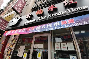 Yunnan Rice Noodle House image