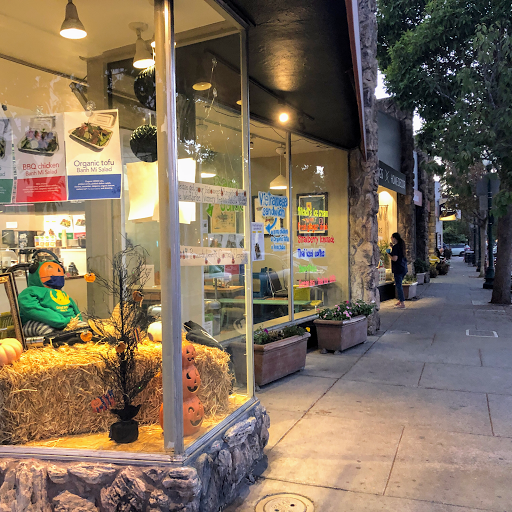 1182 Solano Ave, Albany, CA 94706, USA