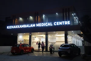 Kizhakkambalam Medical Centre image