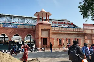 Chittaurgarh Junction image