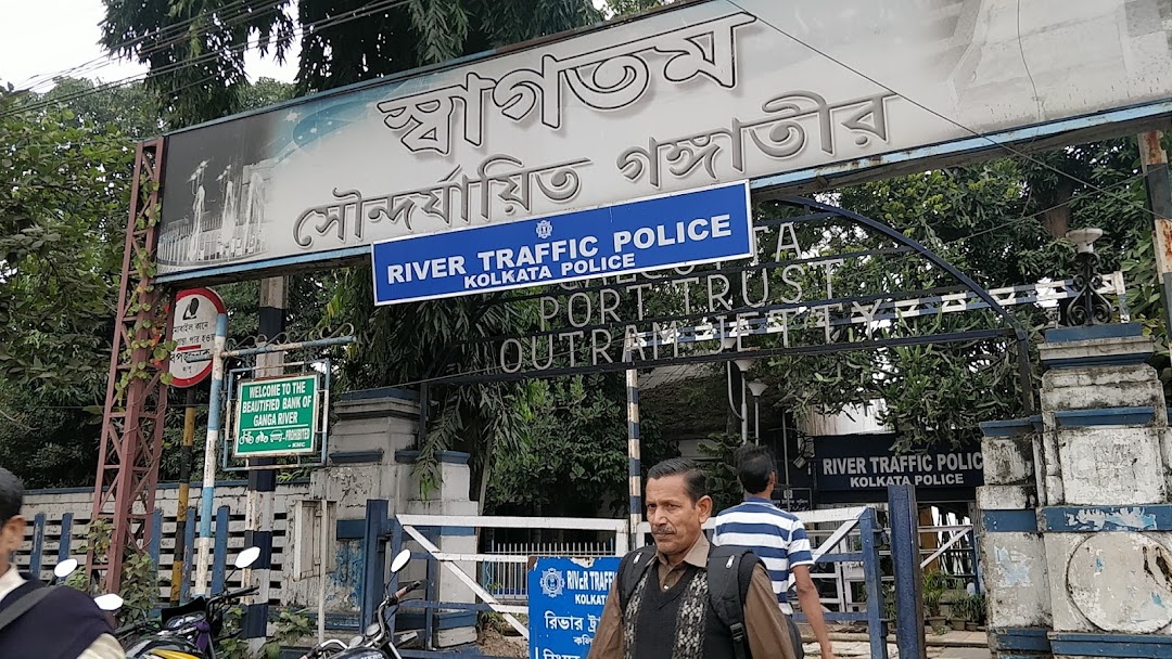 Kolkata River Traffic Police Station
