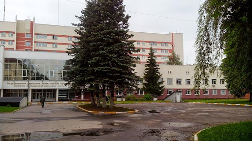 Radiology centers in Minsk