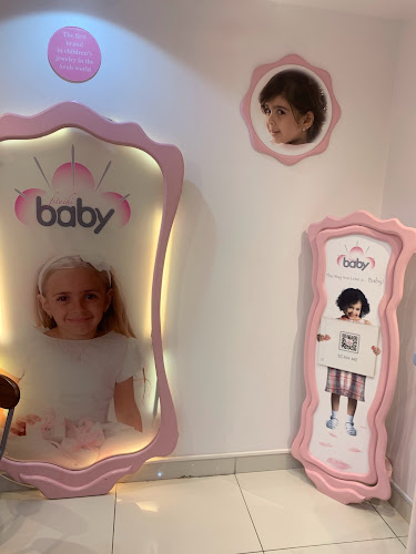 Ground Floor, Ar Rawdah, Ana Ghair Mall, جدة 23431
