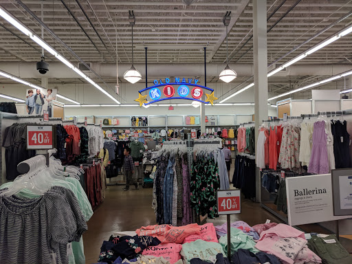 Clothing Store «Old Navy», reviews and photos, 1600 Saratoga Ave, San Jose, CA 95129, USA