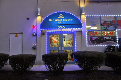 Hardware Store «Boulevard Hardware & Supply Co.», reviews and photos, 526 Bergen Blvd, Ridgefield, NJ 07657, USA