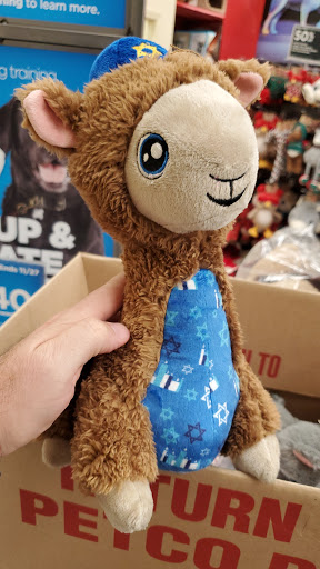 Petco image