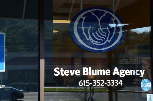 Insurance Agency «Allstate Insurance Agent: Steve Blume», reviews and photos